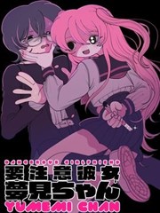 城南旧巷 国漫精选现实剧情漫画封面